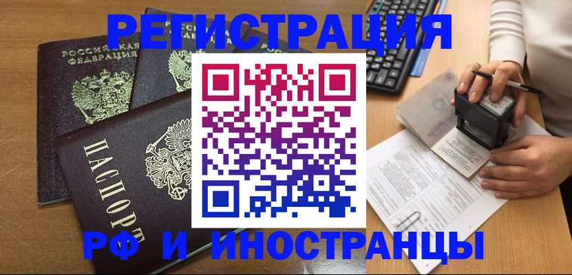 форма 3 в Верхней Салде