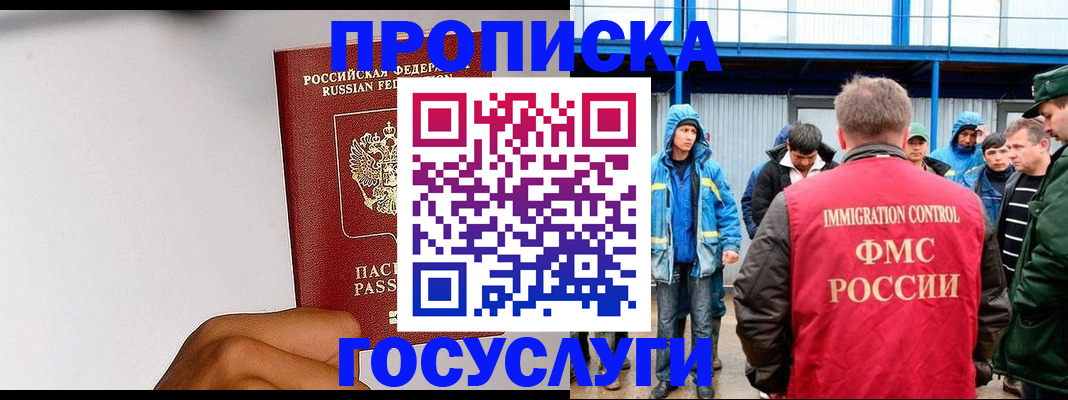 найти адрес прописки в Верхней Салде
